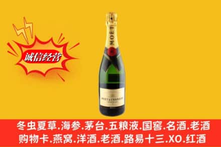 牡丹江林口县鉴定高价回收名仕洋酒