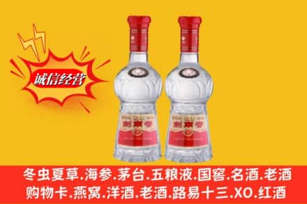 牡丹江林口县回收剑南春