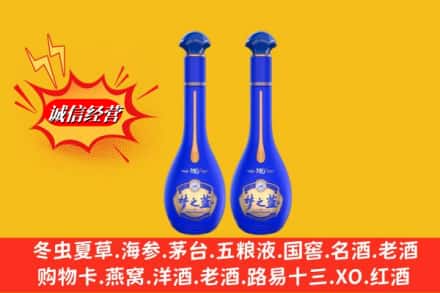 牡丹江林口县名酒回收梦之蓝系列.jpg